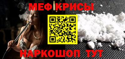 ECSTASY Дубна