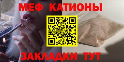 ECSTASY Дубна