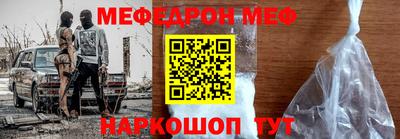 МДПВ Донской