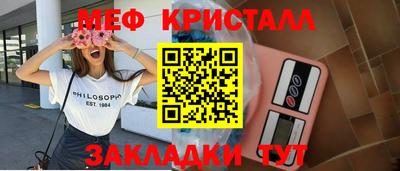 MDMA Premium VHQ Изобильный