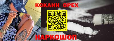 МДПВ Донской