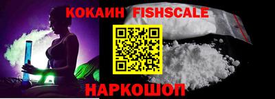 МДПВ Донской