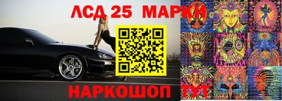 МДПВ Донской