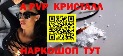 МДПВ Донской