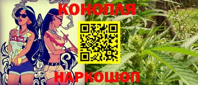 метамфетамин Донецк