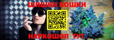 метамфетамин Донецк