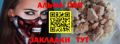 МДПВ Донской