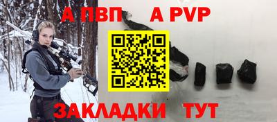 МДПВ Донской