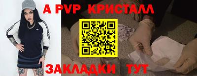 ECSTASY Дубна
