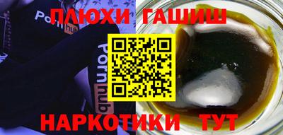 ECSTASY Дубна