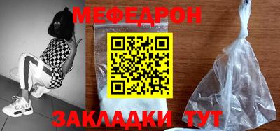 МДПВ Донской