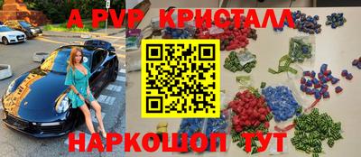 МДПВ Донской
