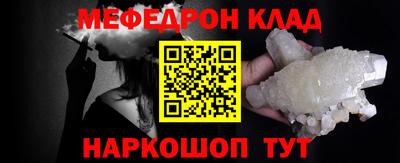 МДПВ Донской